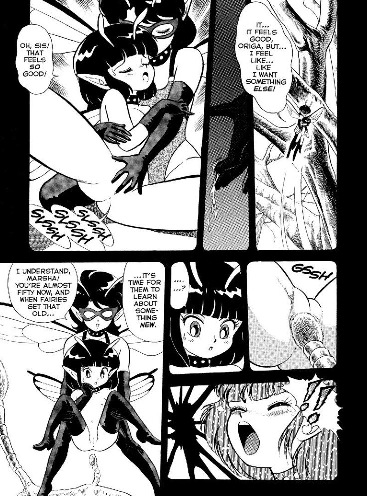 ボンデージフェアリーズVol2-CH2-