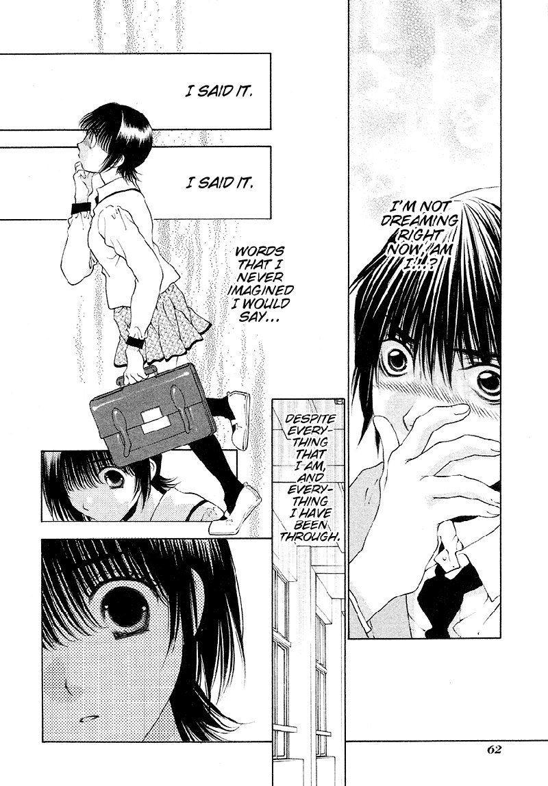 ビターバージンV4-Ch27