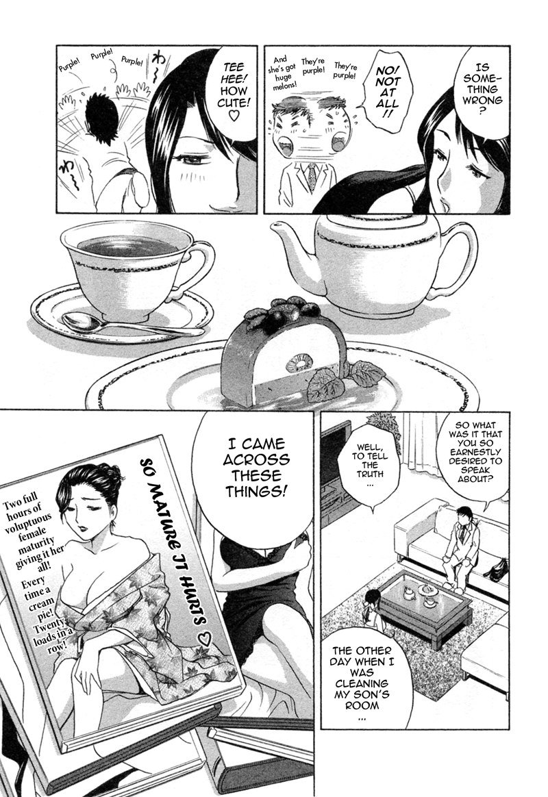 Boing Boing Teacher P30