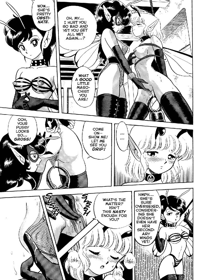 ボンデージフェアリーズVol1-CH3-