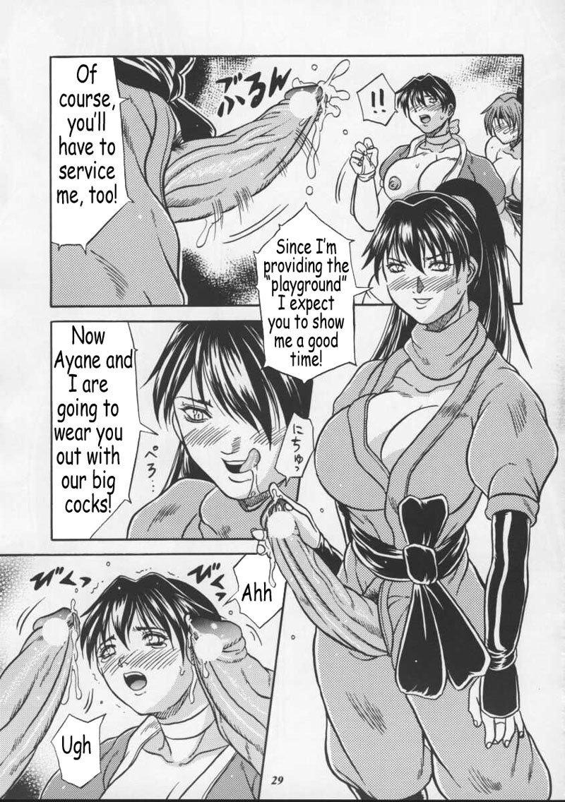 ブルーマインド