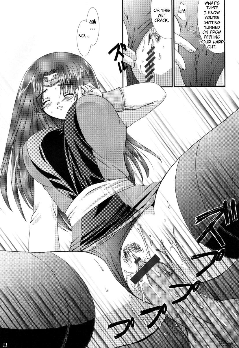 おうさま朝