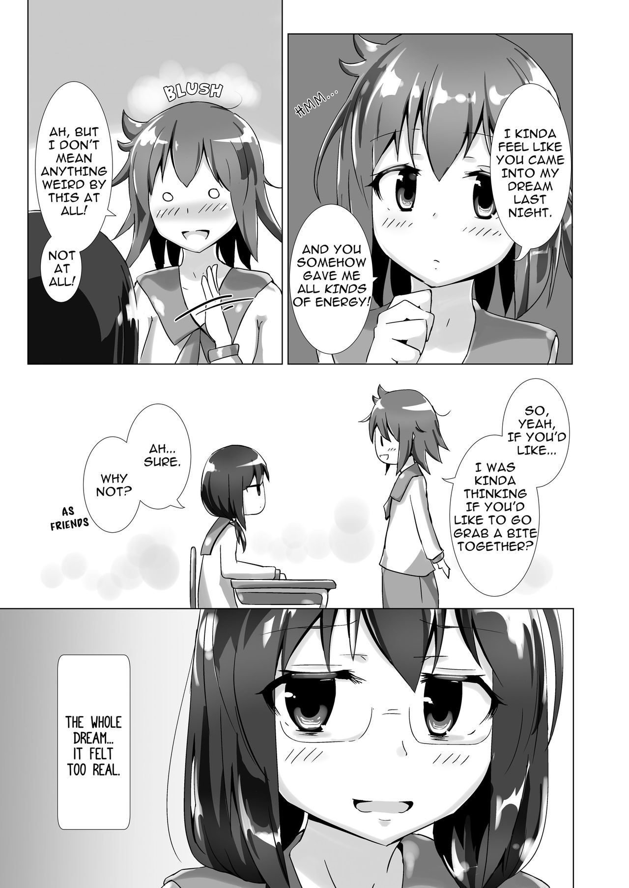 夢渡の愛人|夢を航海する愛人