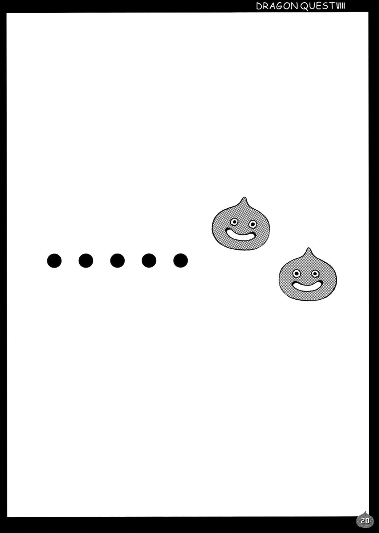ジェシカ絞り