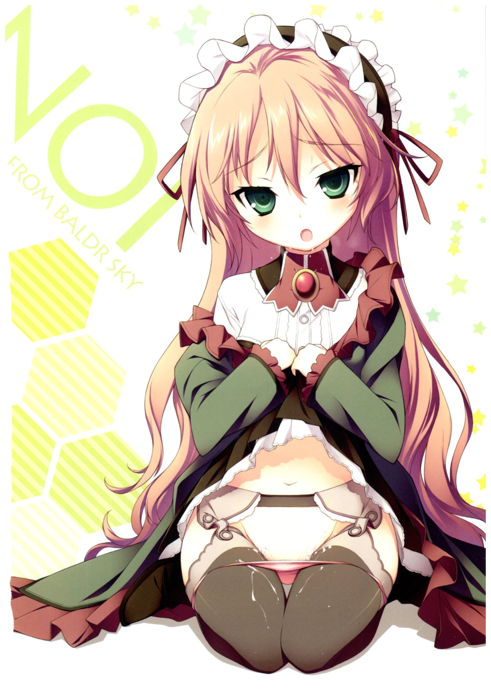 バルドルダイアログ