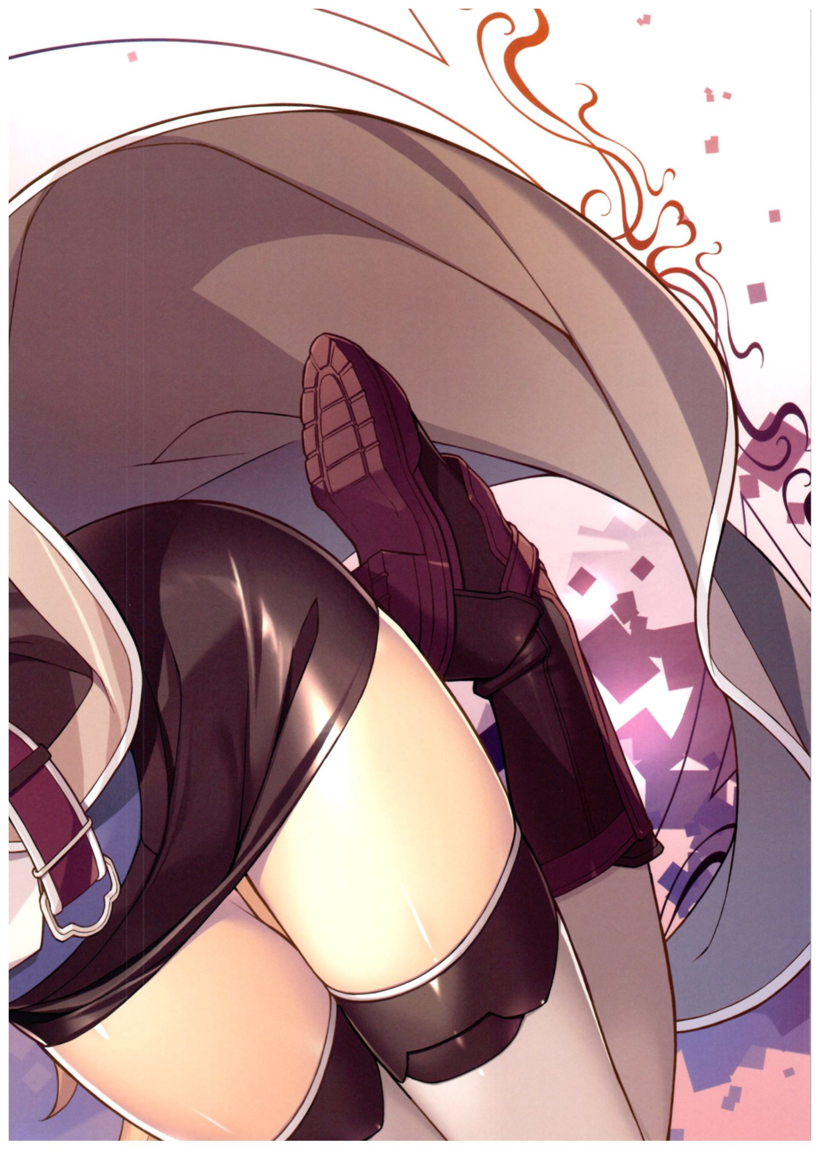 バルドルダイアログ