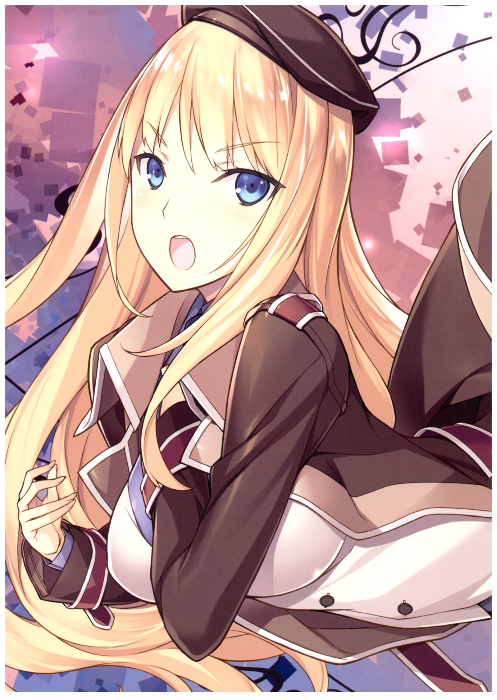 バルドルダイアログ