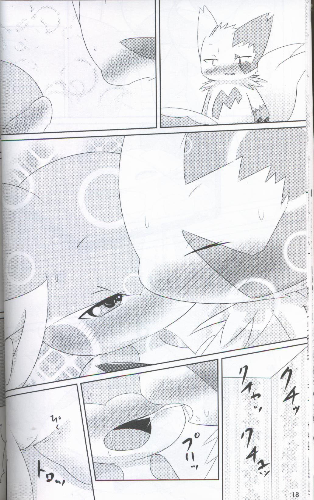 聴覚