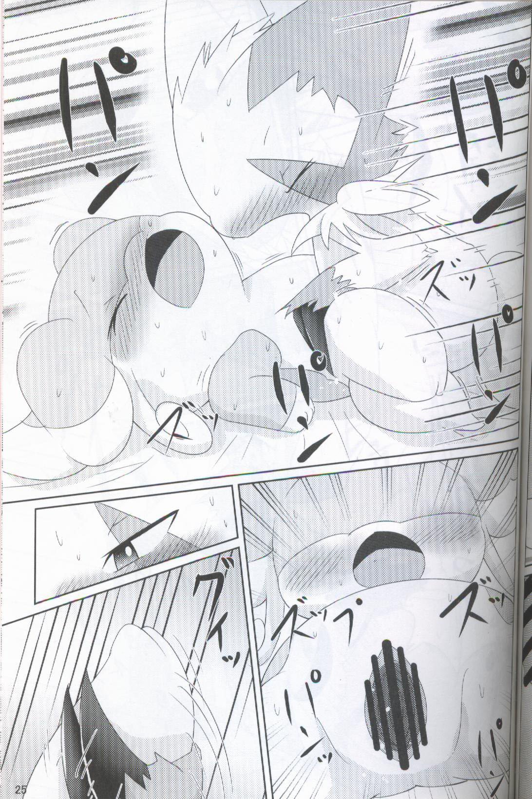 聴覚