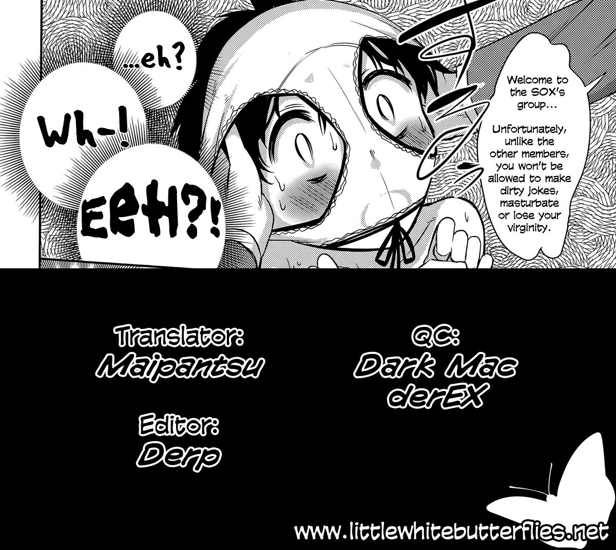 ぼくはか​​んりかんりかんりされてイル
