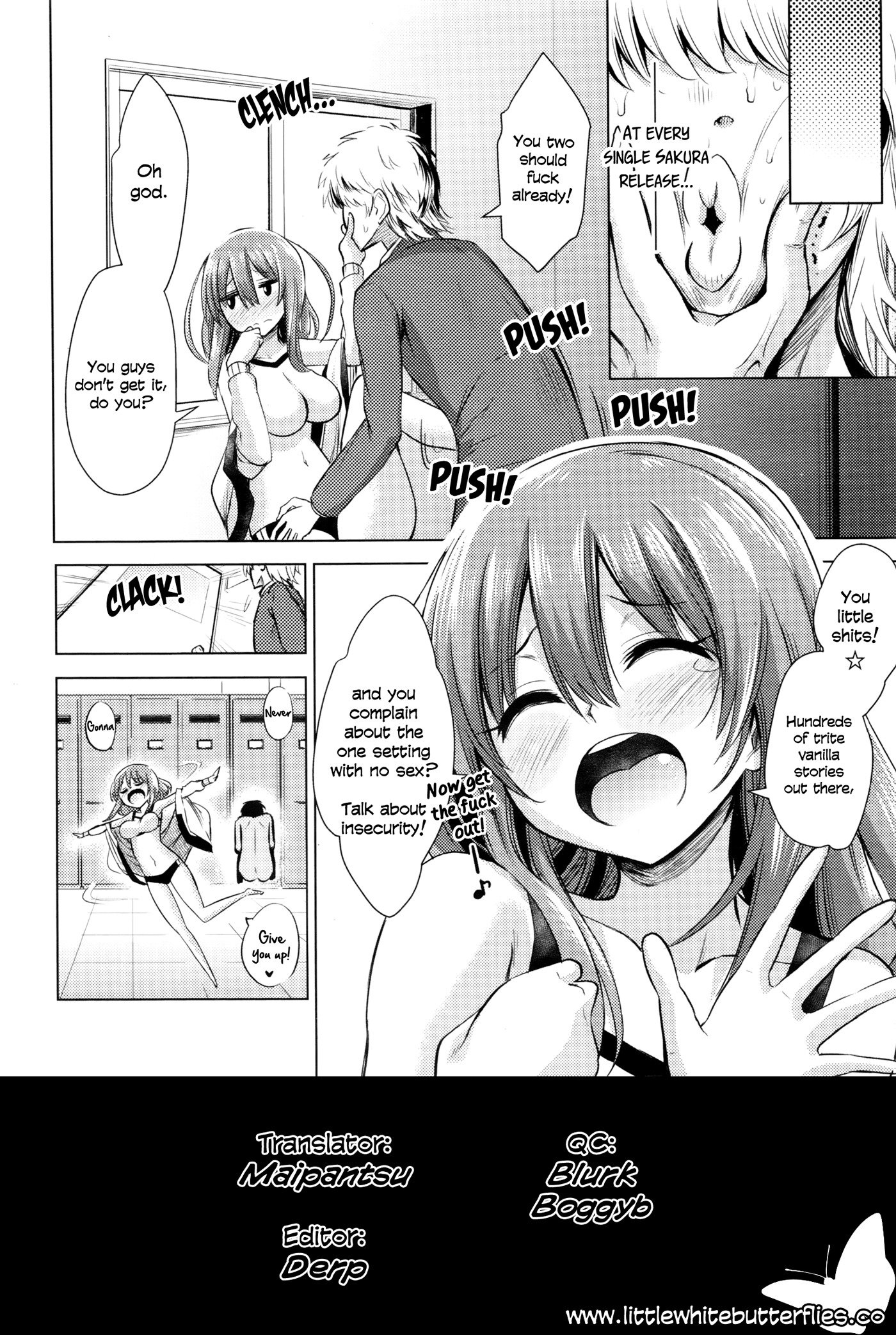 ぼくはか​​んりかんりかんりされてイル