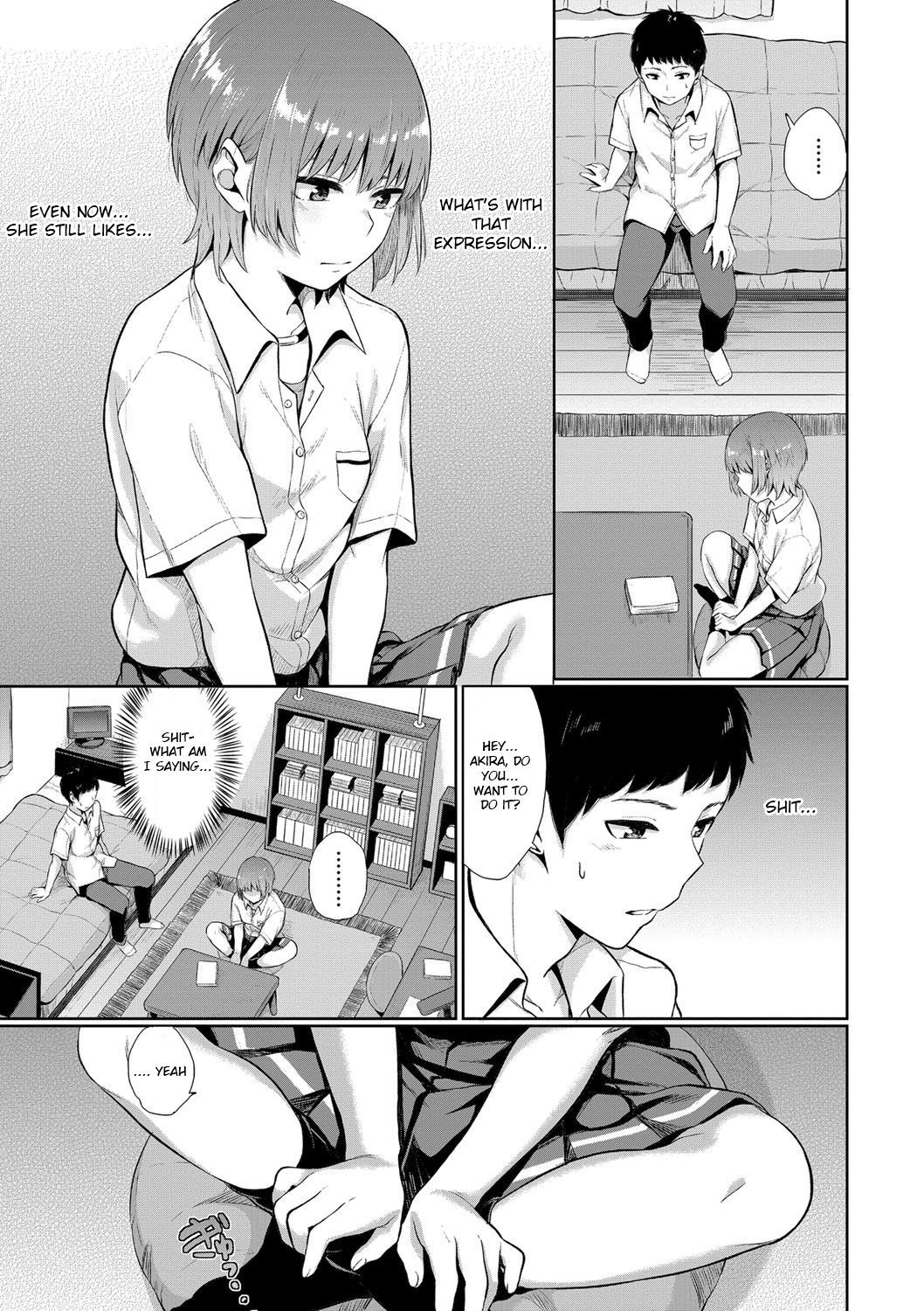 カワラナイモノ|変わらないもの