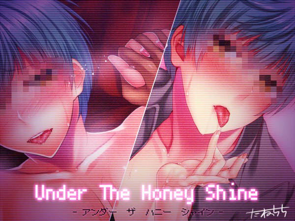 男審神者×一期本