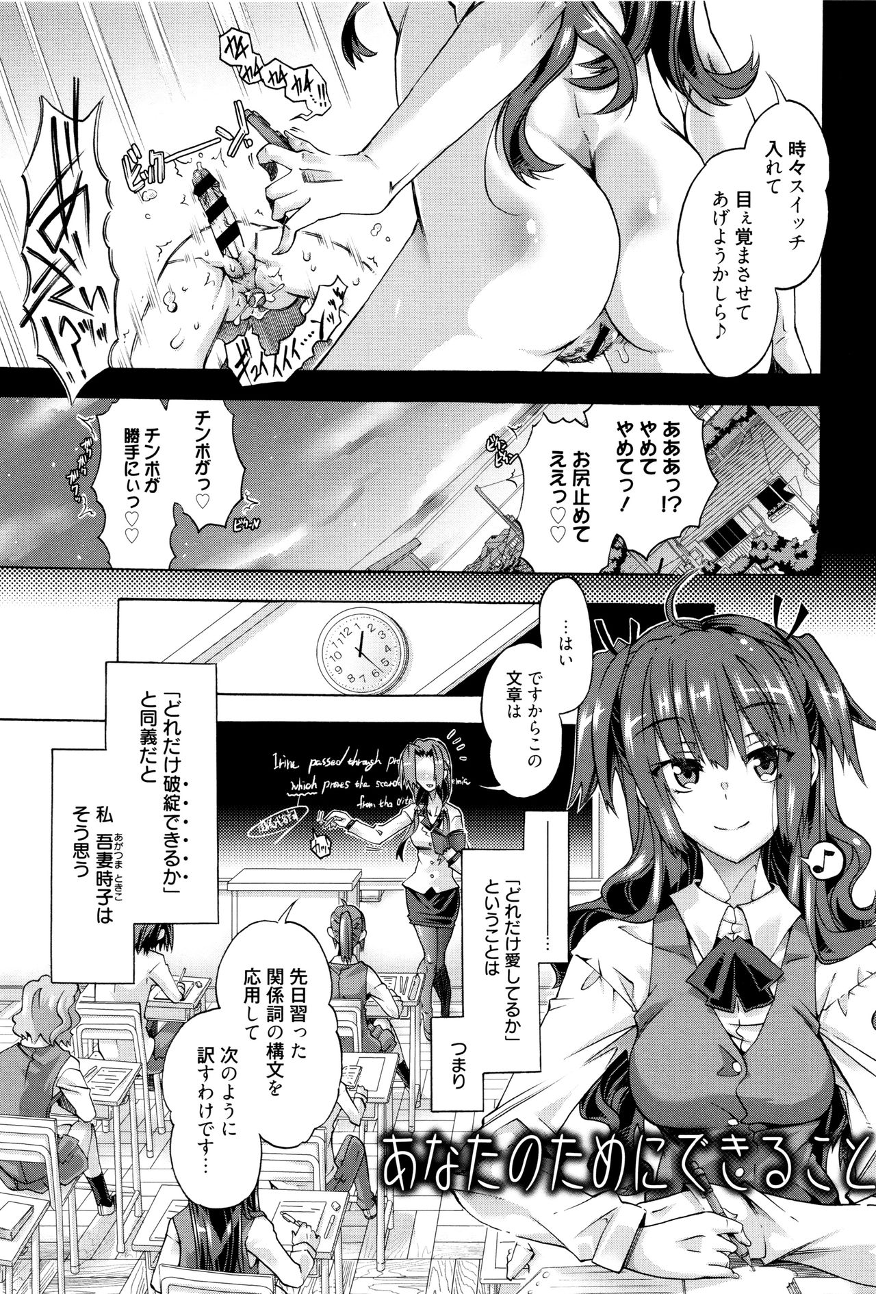 MMマテリアル