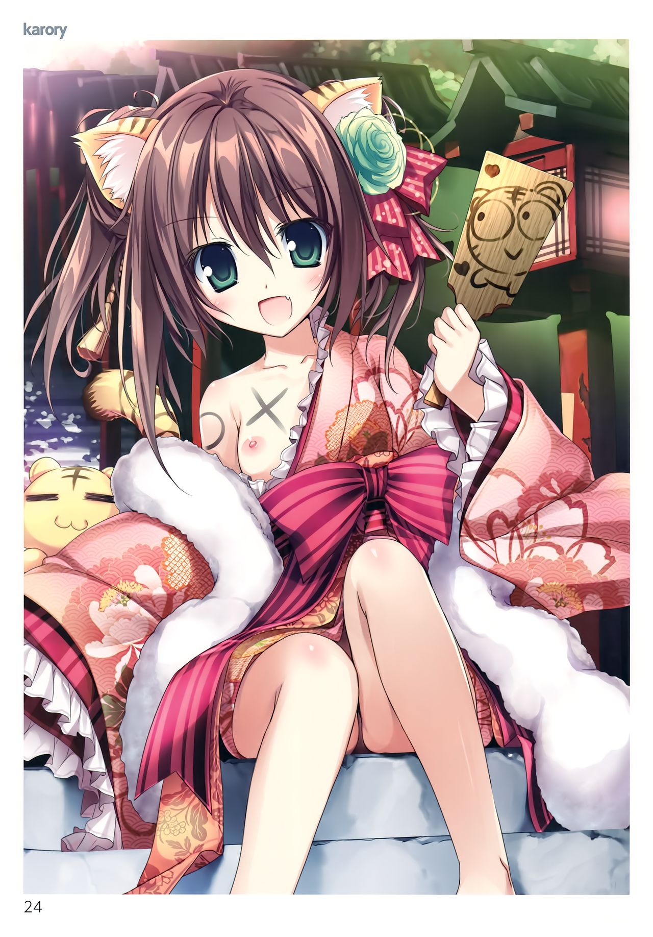 とらのあなガールズコレクション2014WINTER TYPE-X