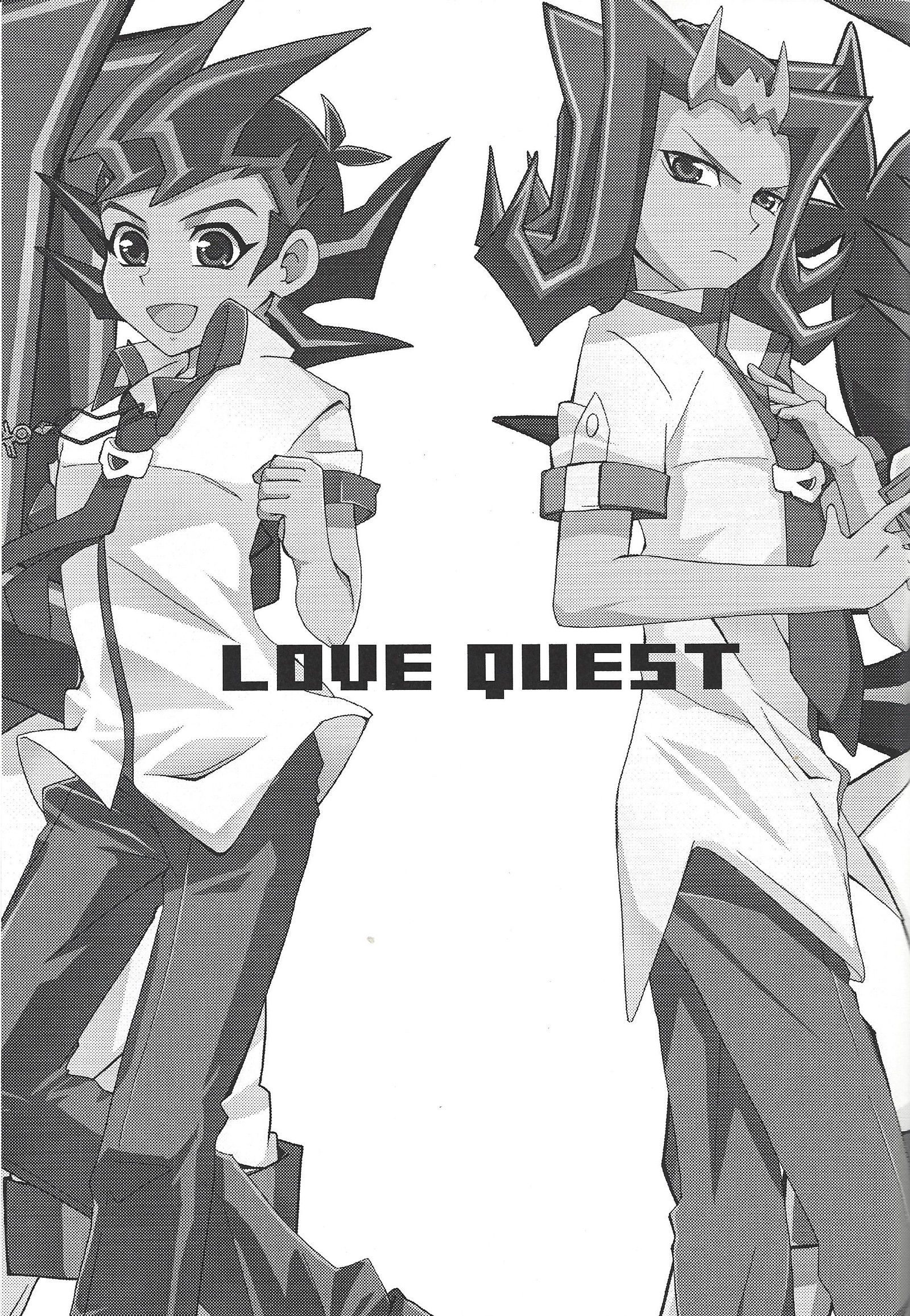 LoveQuest