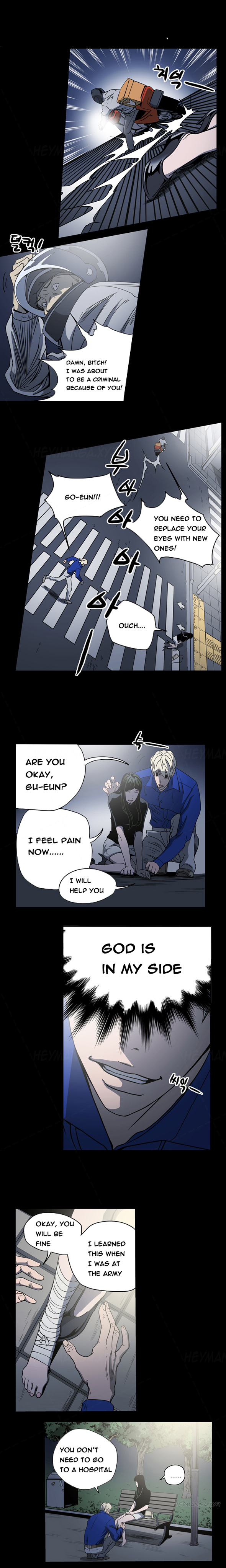 エースCh.1-24