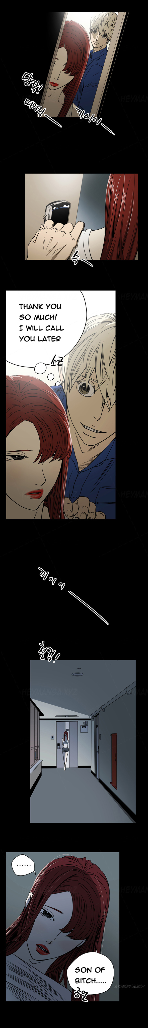 エースCh.1-24