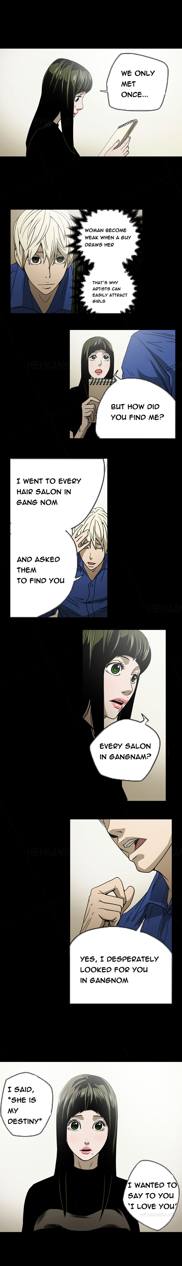 エースCh.1-24