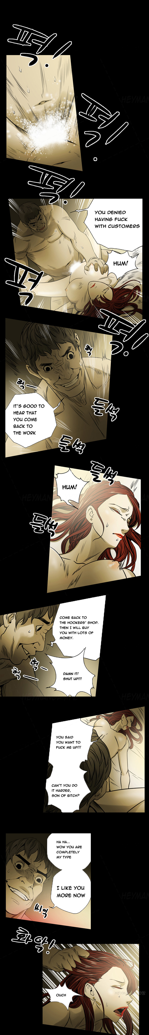 エースCh.1-24