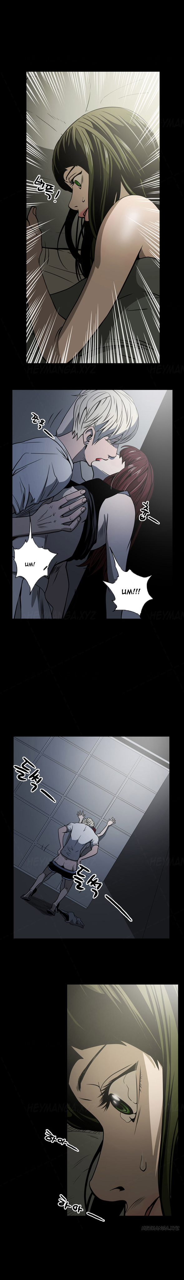 エースCh.1-24