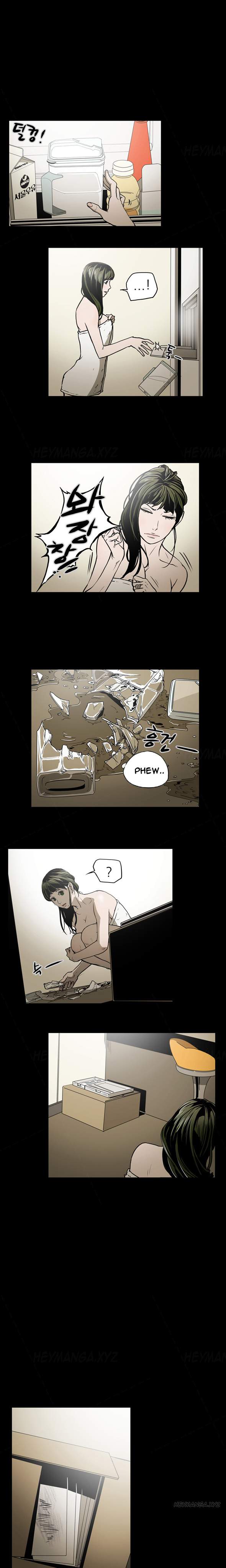 エースCh.1-24