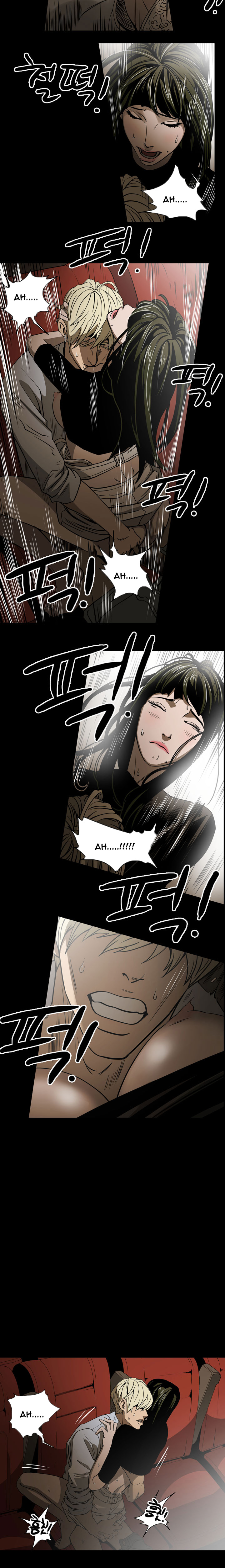 エースCh.1-24