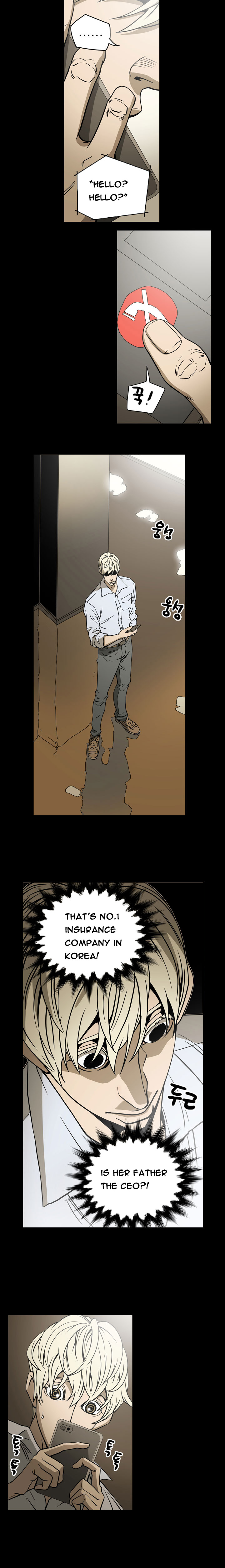エースCh.1-24