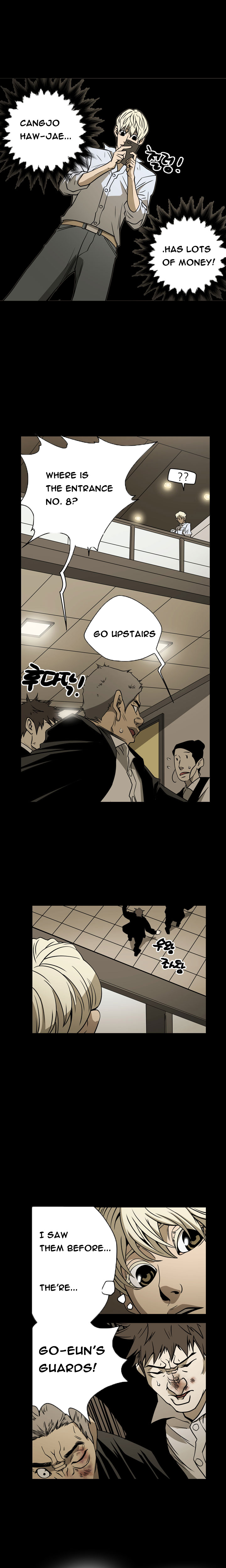 エースCh.1-24