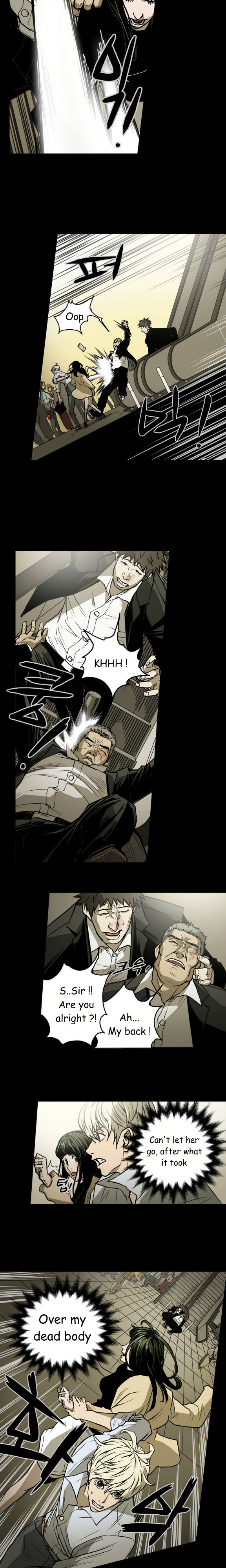 エースCh.1-24
