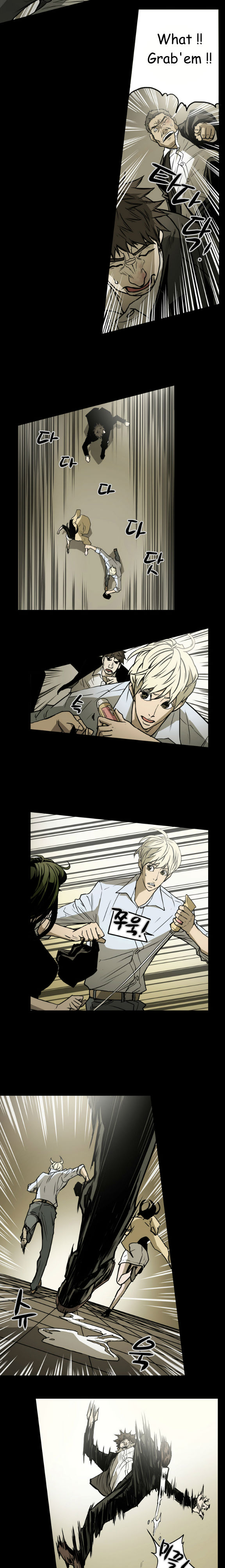 エースCh.1-24