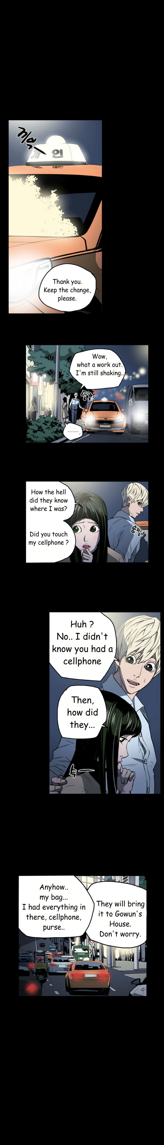 エースCh.1-24