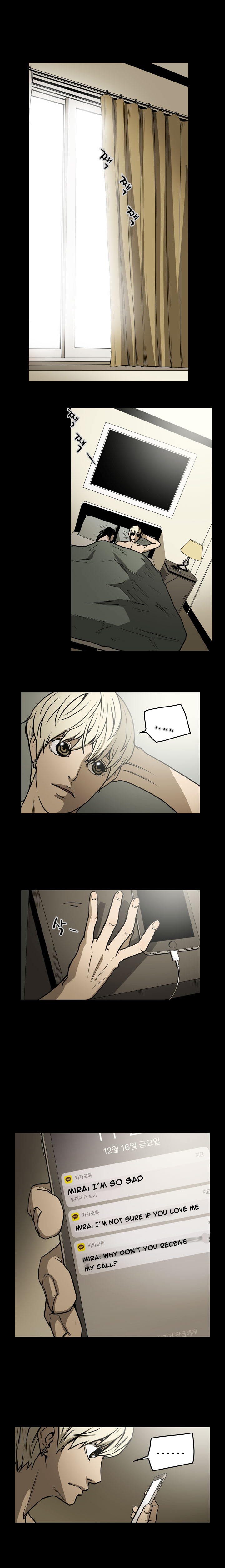 エースCh.1-24