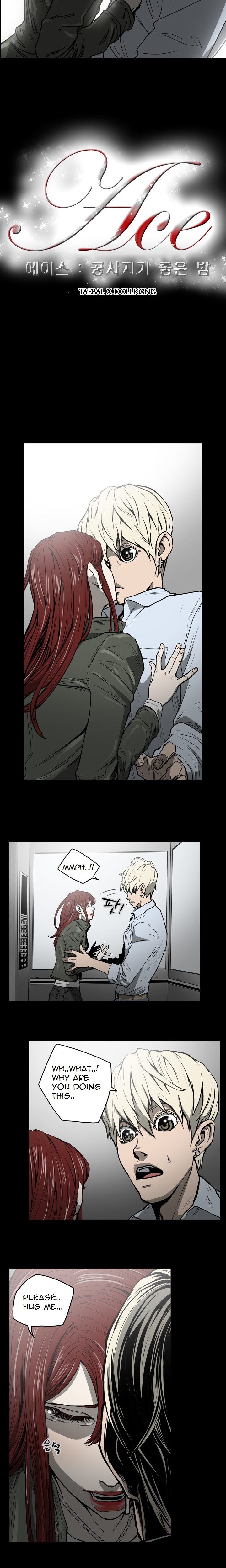 エースCh.1-24