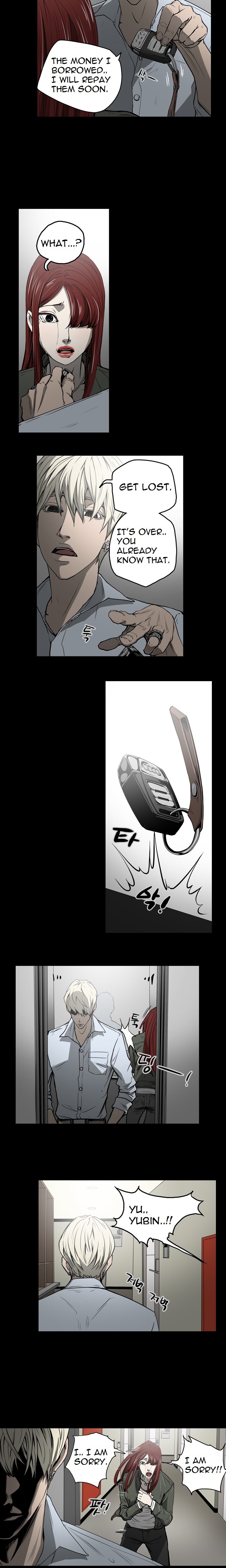 エースCh.1-24