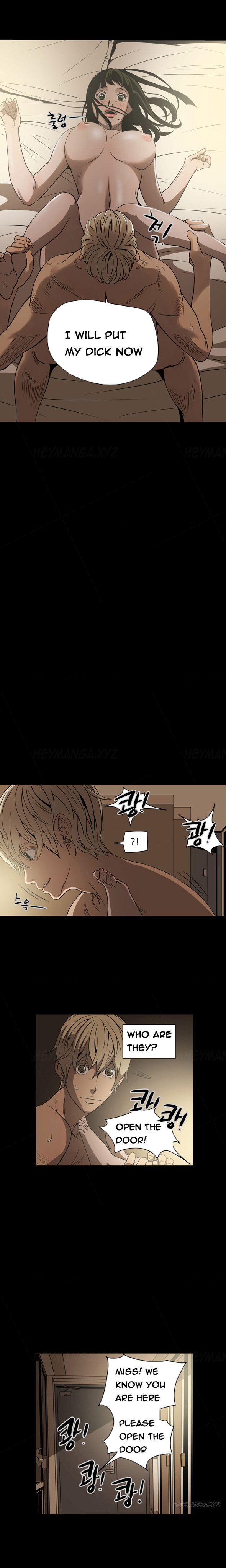 エースCh.1-24