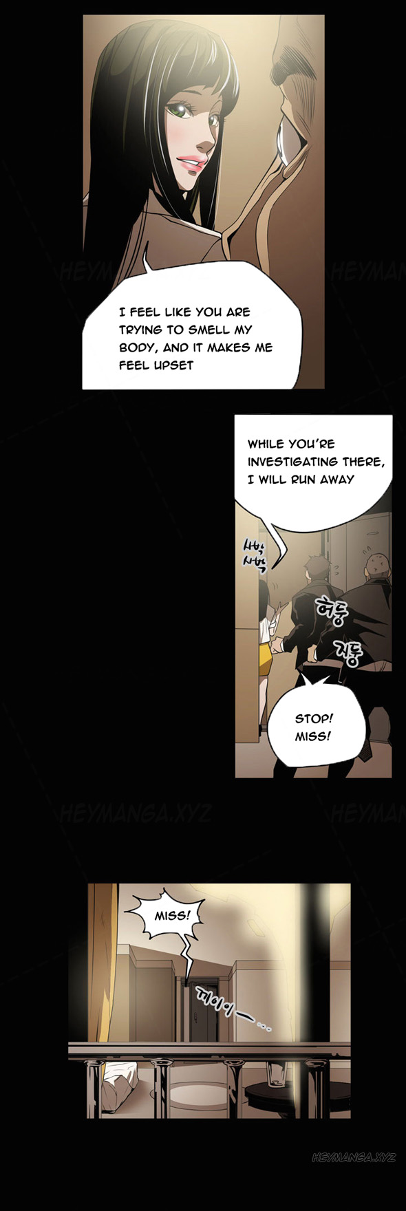 エースCh.1-24