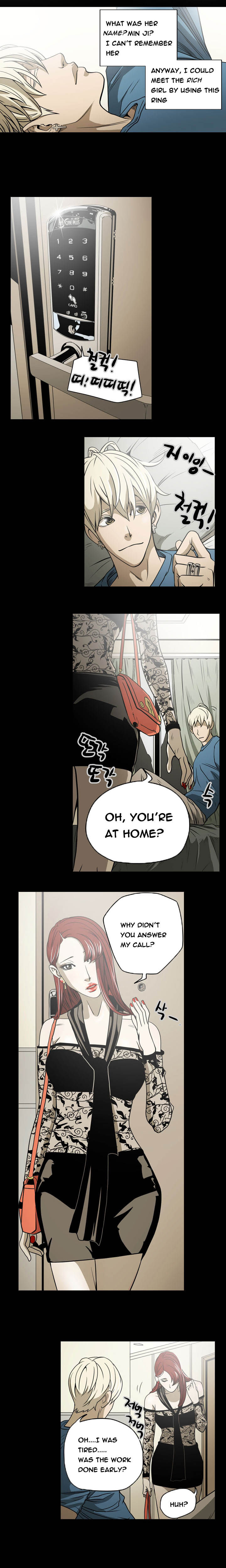 エースCh.1-24