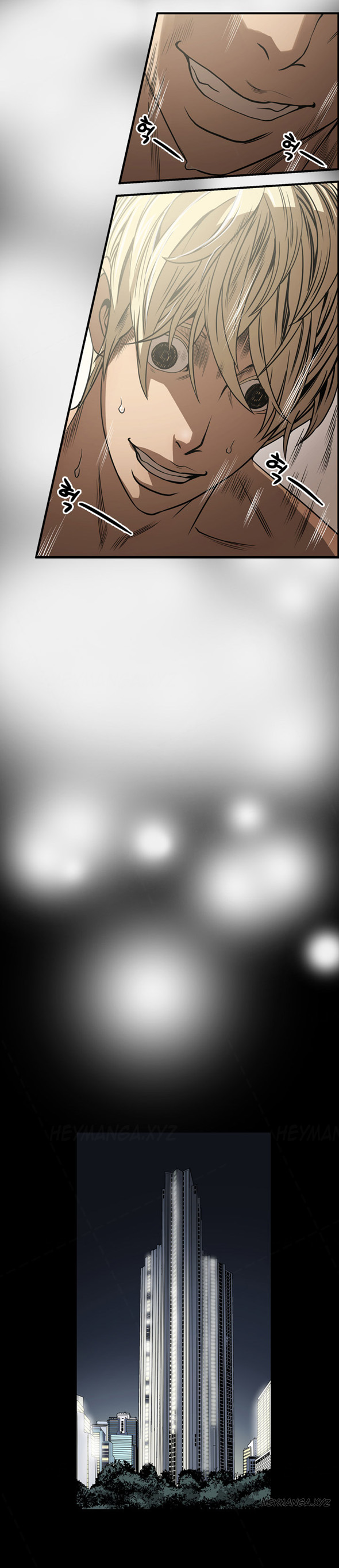 エースCh.1-24