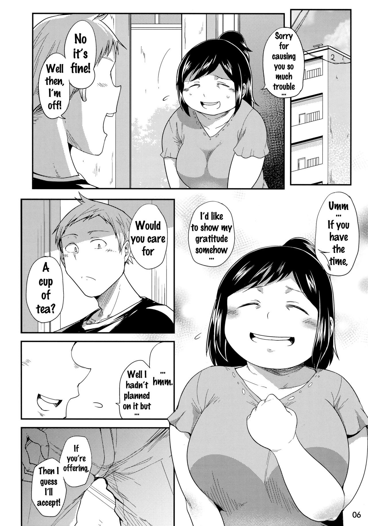 ヒーローのオカアさん{doujins.com}