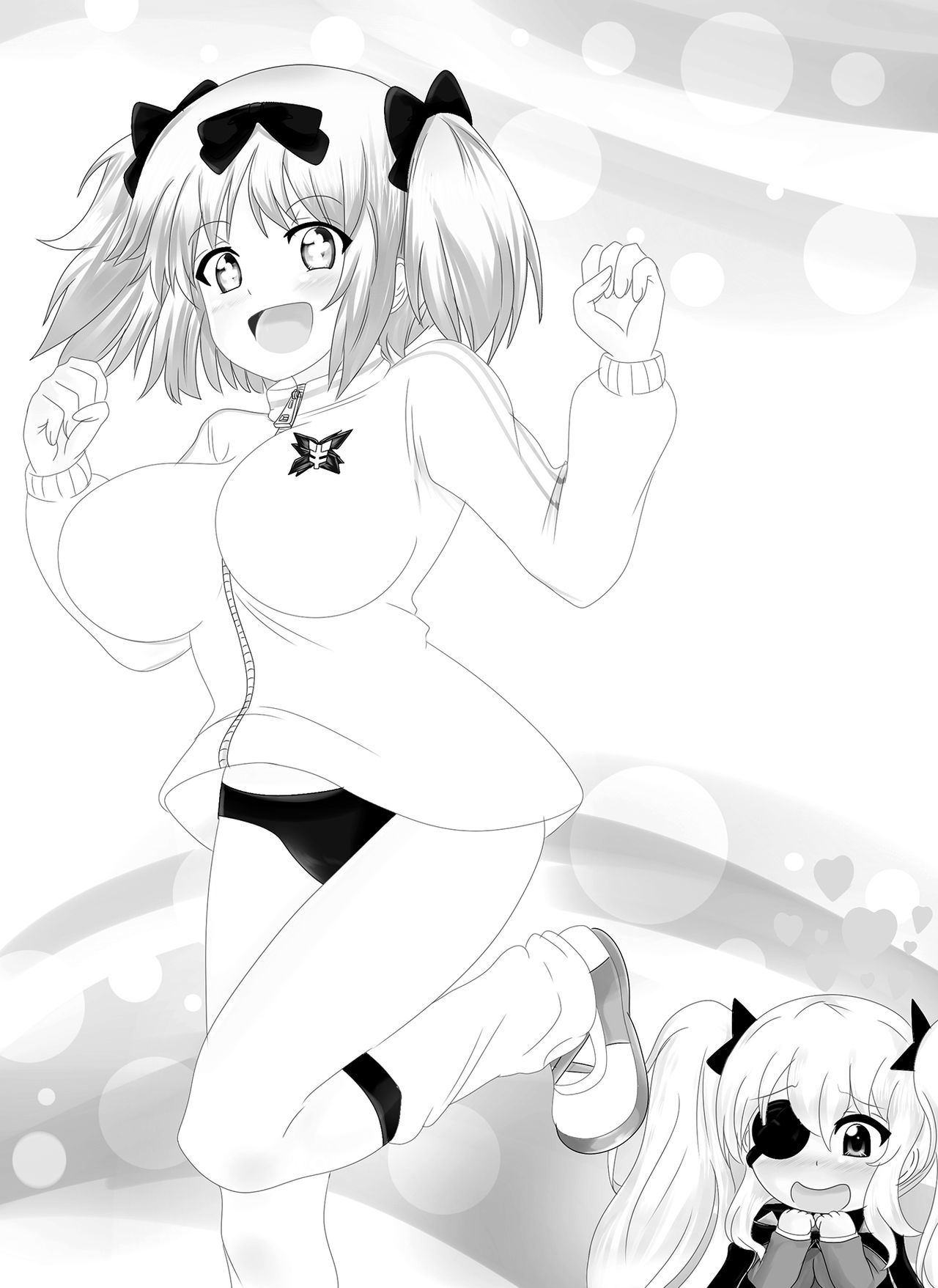 ひばり天心