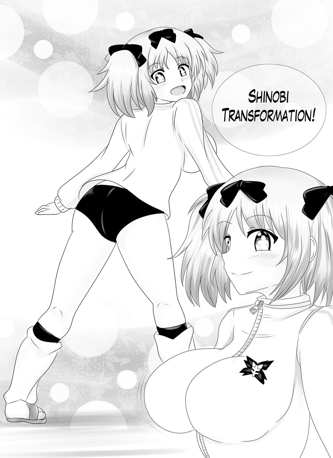 ひばり天心