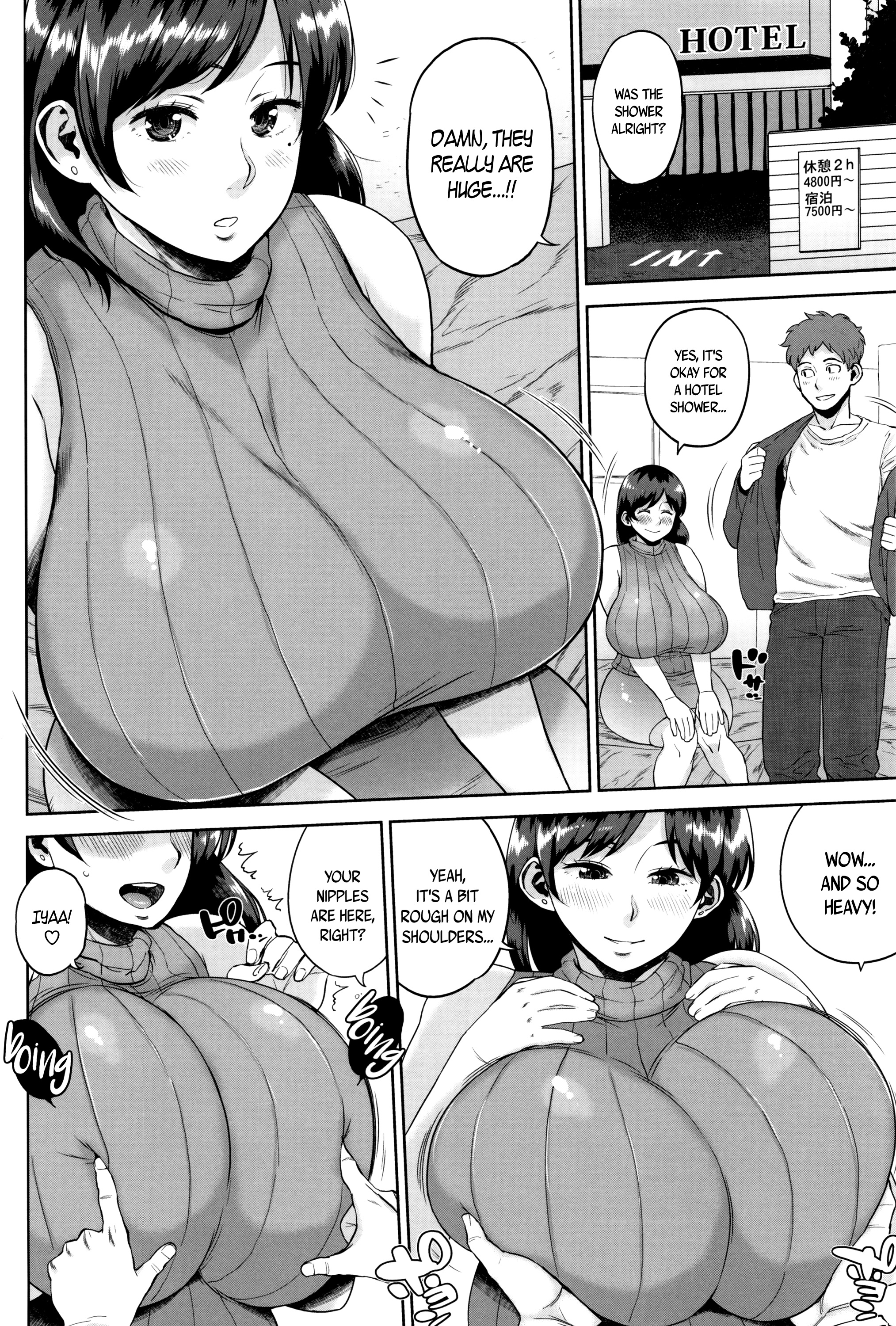 ほうまんむちりパイ♥|官能的な豊満なおっぱい♥Ch。 1-2
