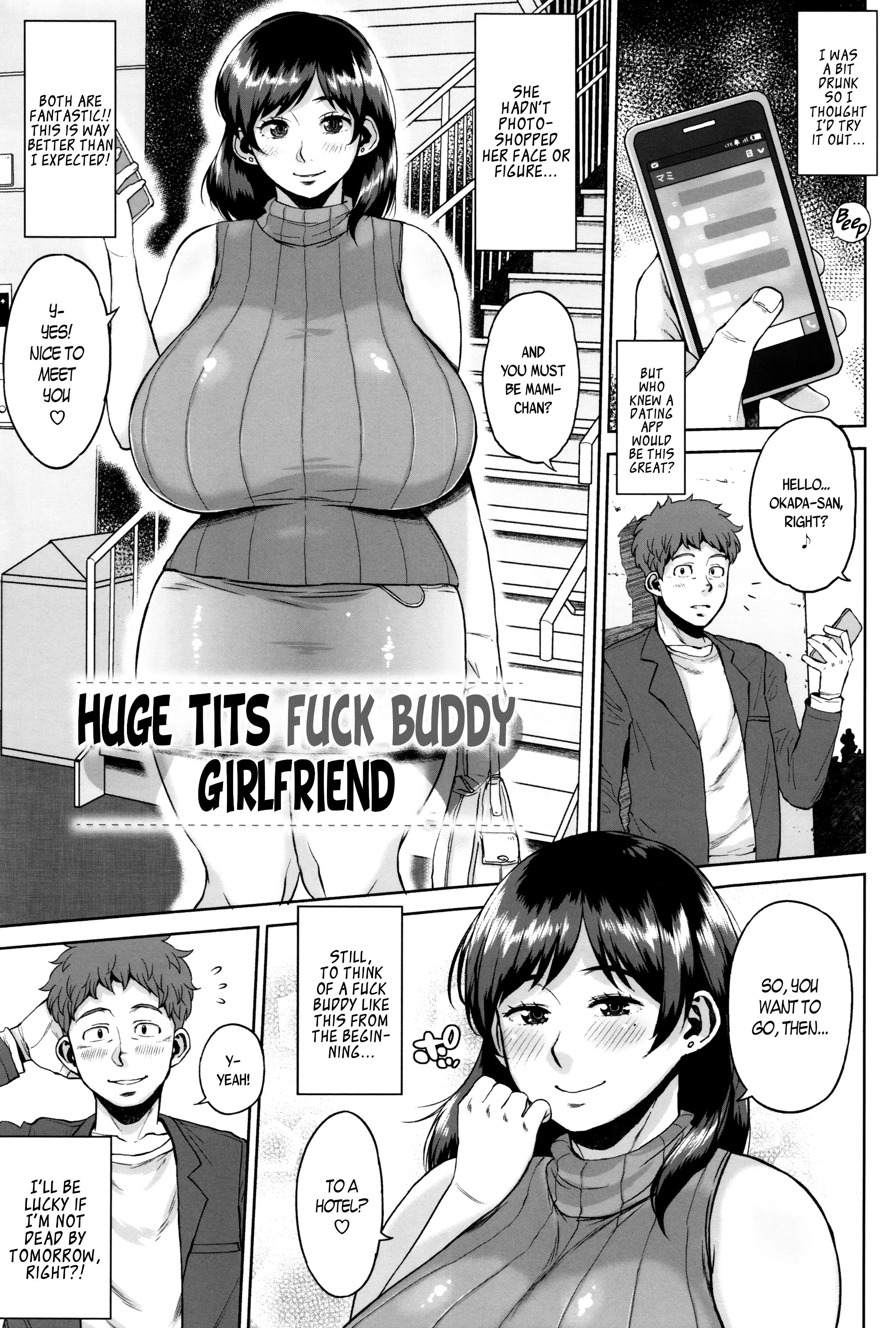 ほうまんむちりパイ♥|官能的な豊満なおっぱい♥Ch。 1-2
