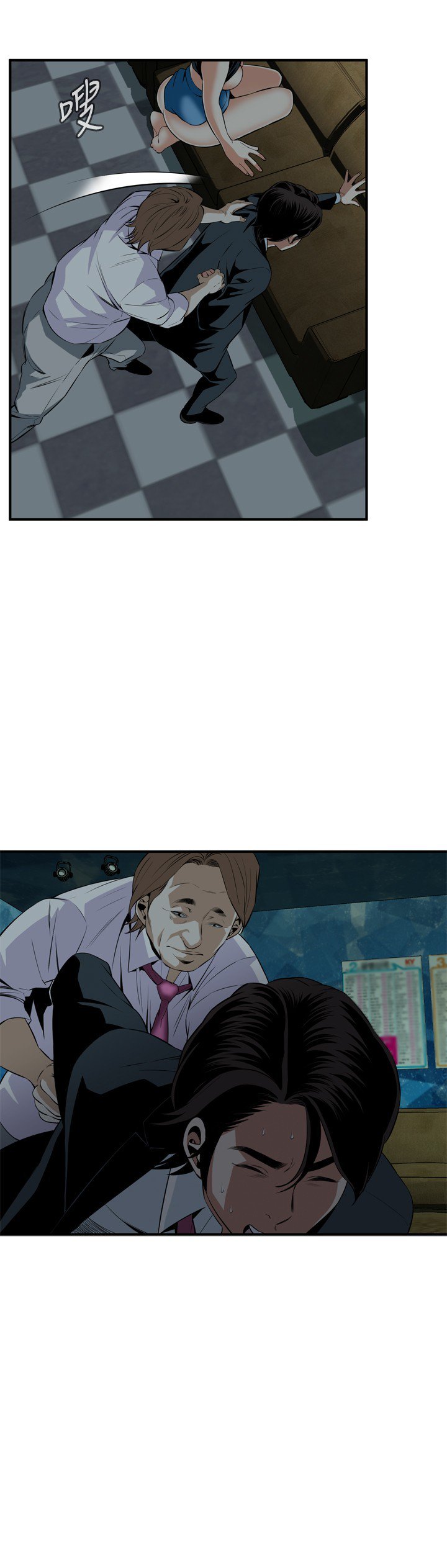 覗き見偷窥Ch.33-36