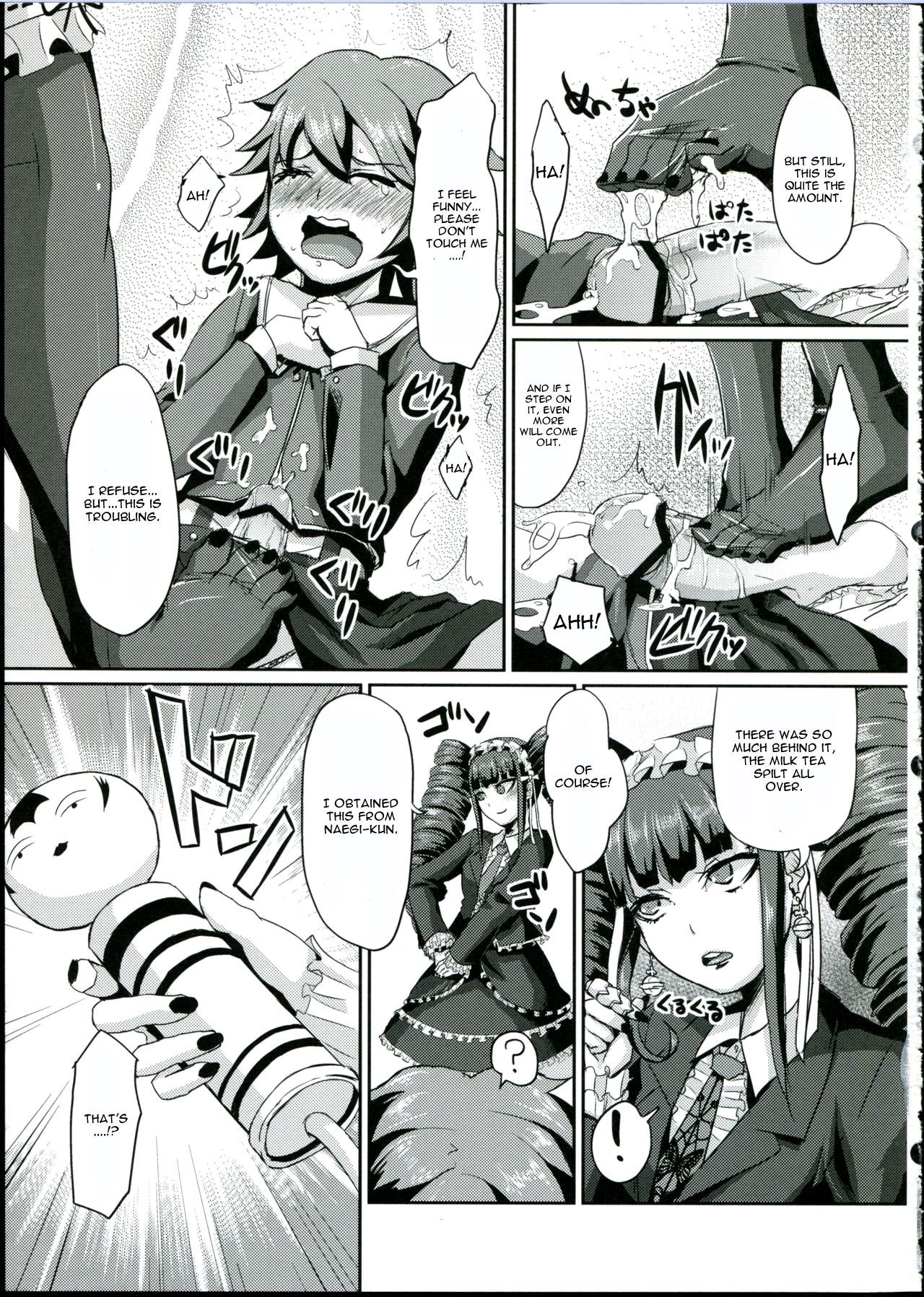 ちたんいじり