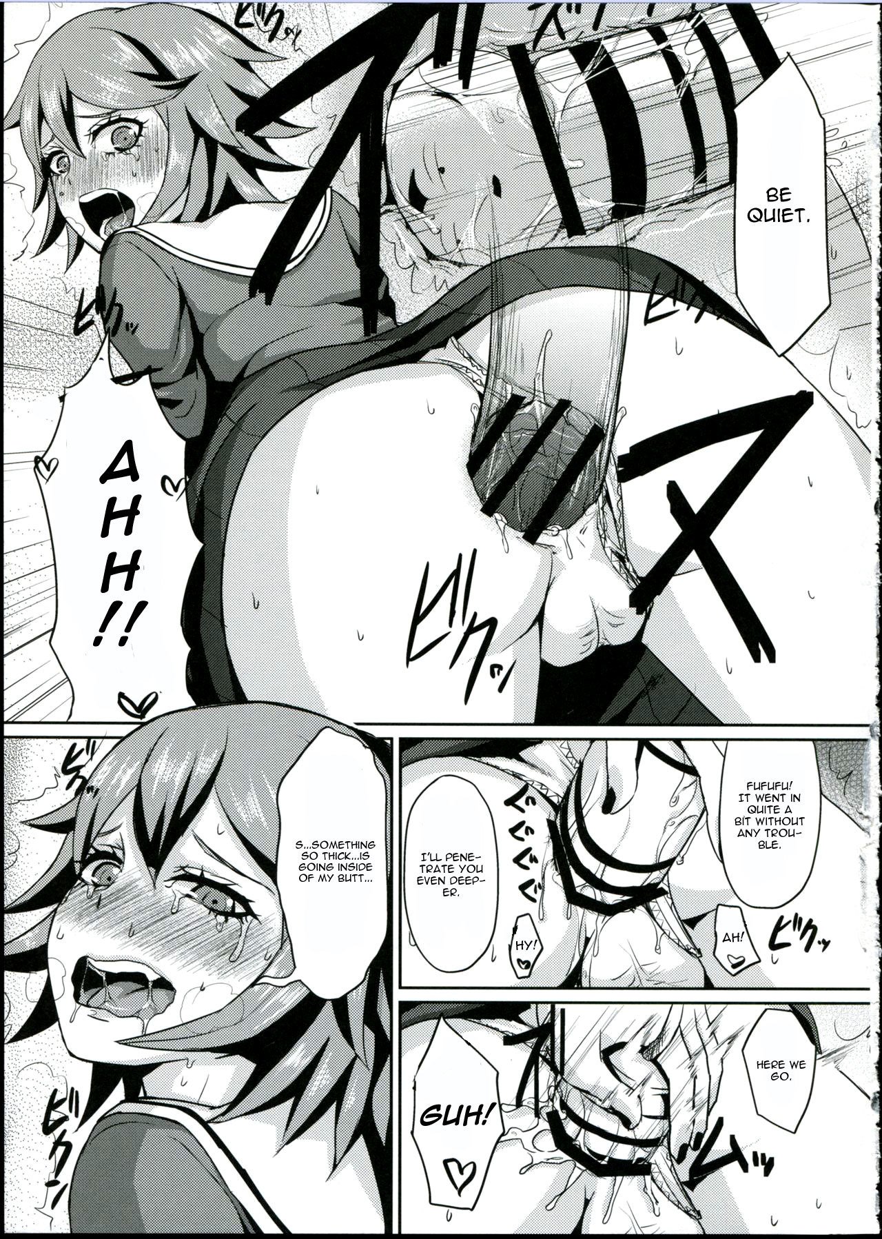 ちたんいじり