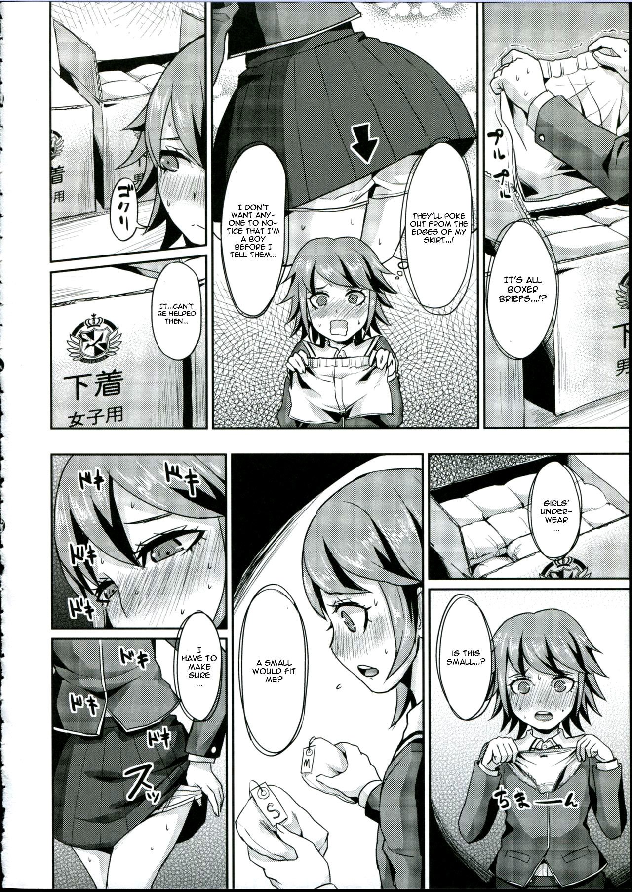 ちたんいじり