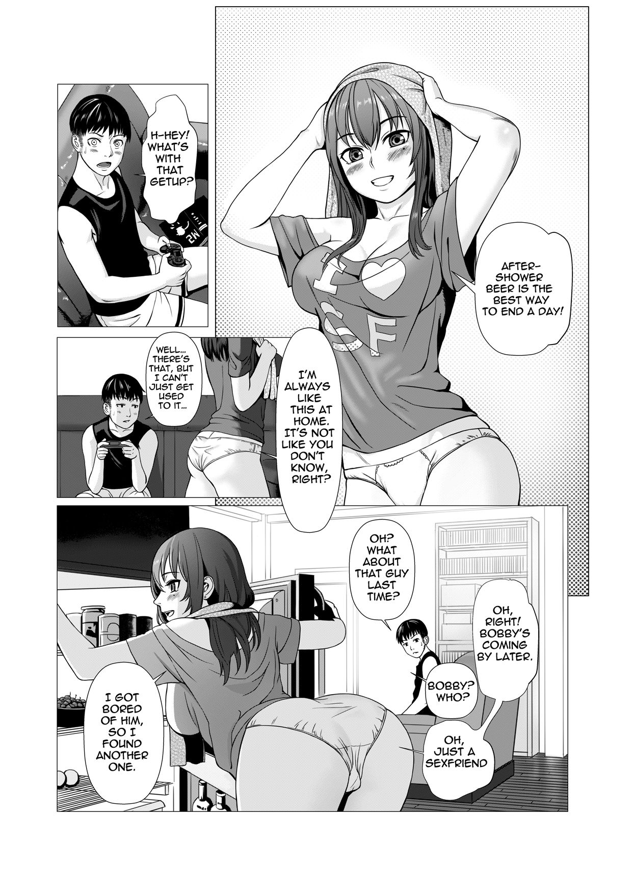 私の転校生生活