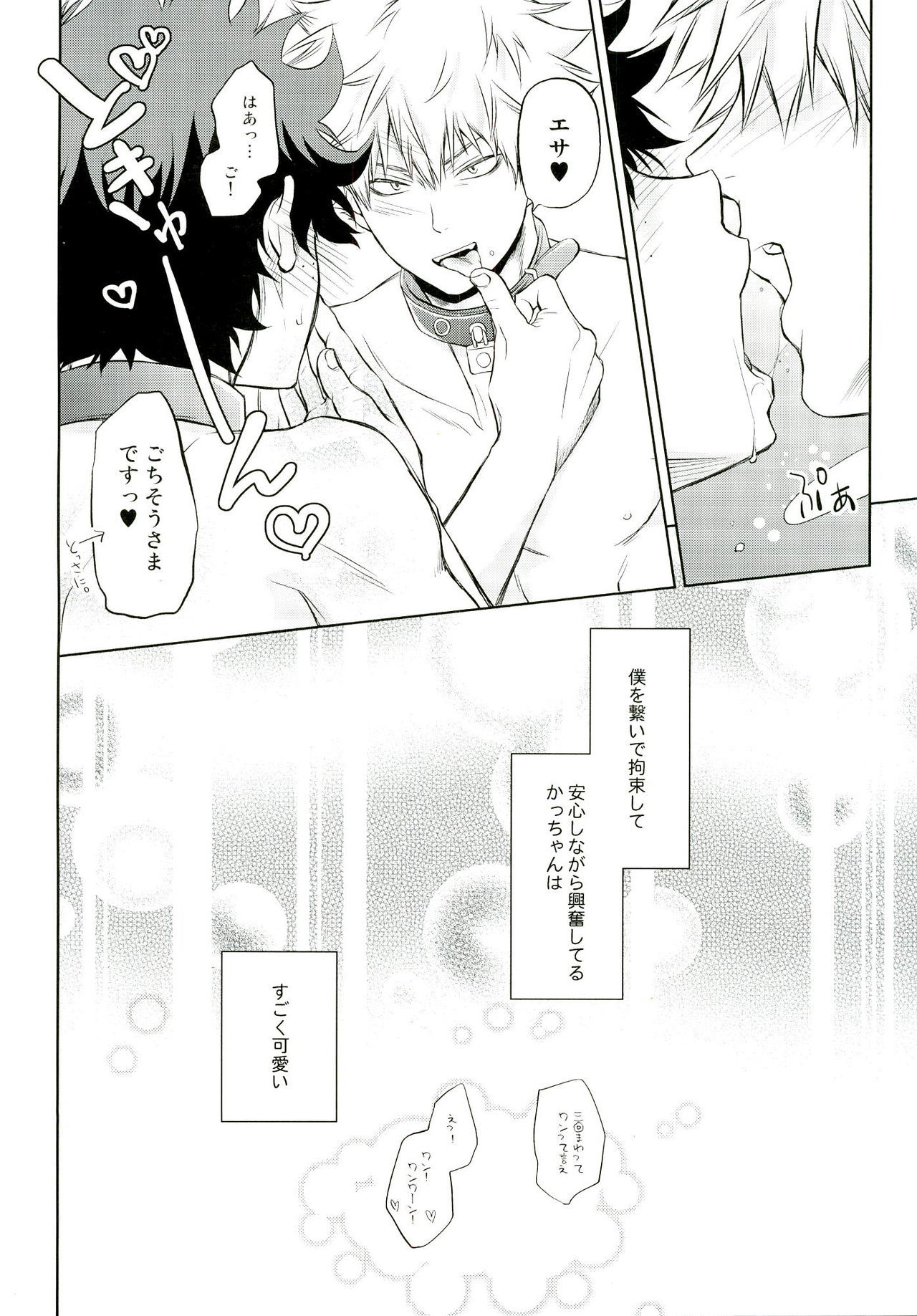 ロックンロールは死んでいない